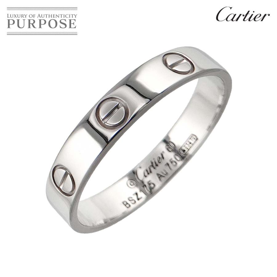 カルティエ Cartier ミニラブ #60 リング K18 WG ホワイトゴールド 750 