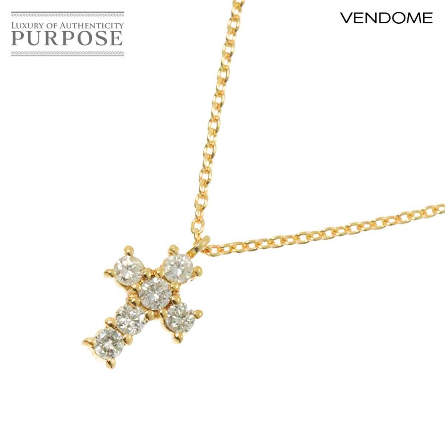 VENDOME AOYAMA ヴァンドーム青山 Vendome Aoyama クロス ダイヤ 0.19 