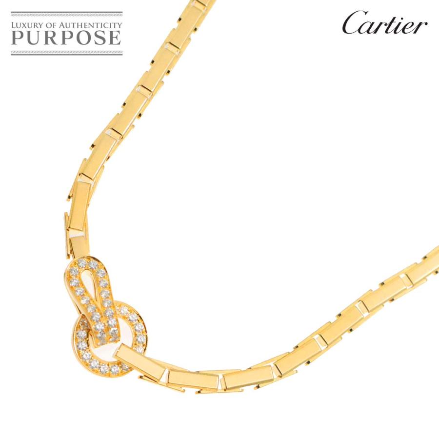 Cartier カルティエ アグラフ ダイヤ ネックレス 42cm K18 YG イエロー 