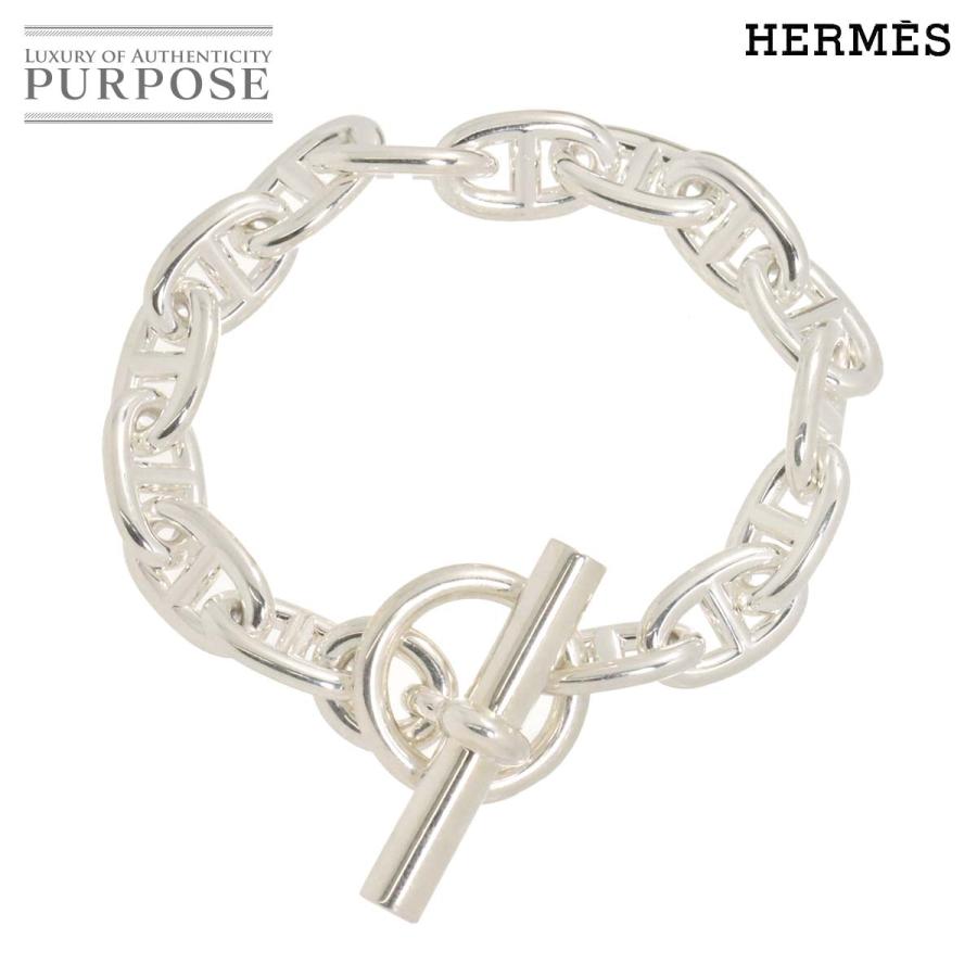 HERMES（エルメス） シェーヌダンクル MM ブレスレット 15コマ 16cm