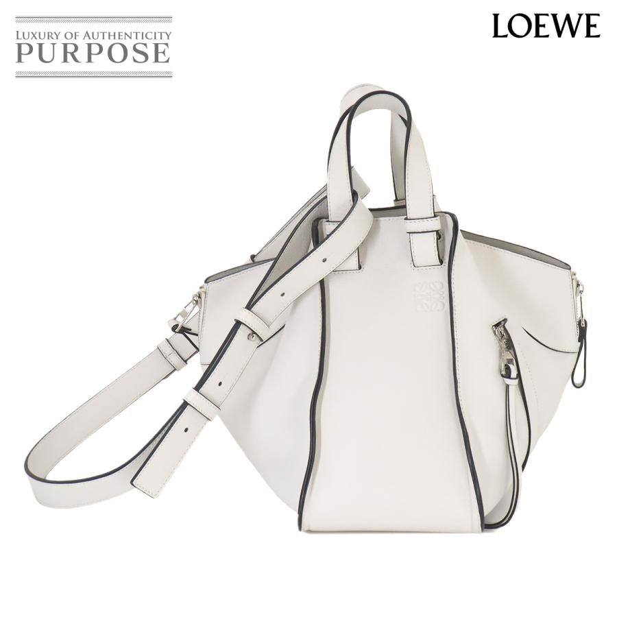 LOEWE 【新品同様】ハンモックバッグ スモール ☆Loewe☆ハンモックバッグ スモール (ソフトグレインカーフ) (LOEWE