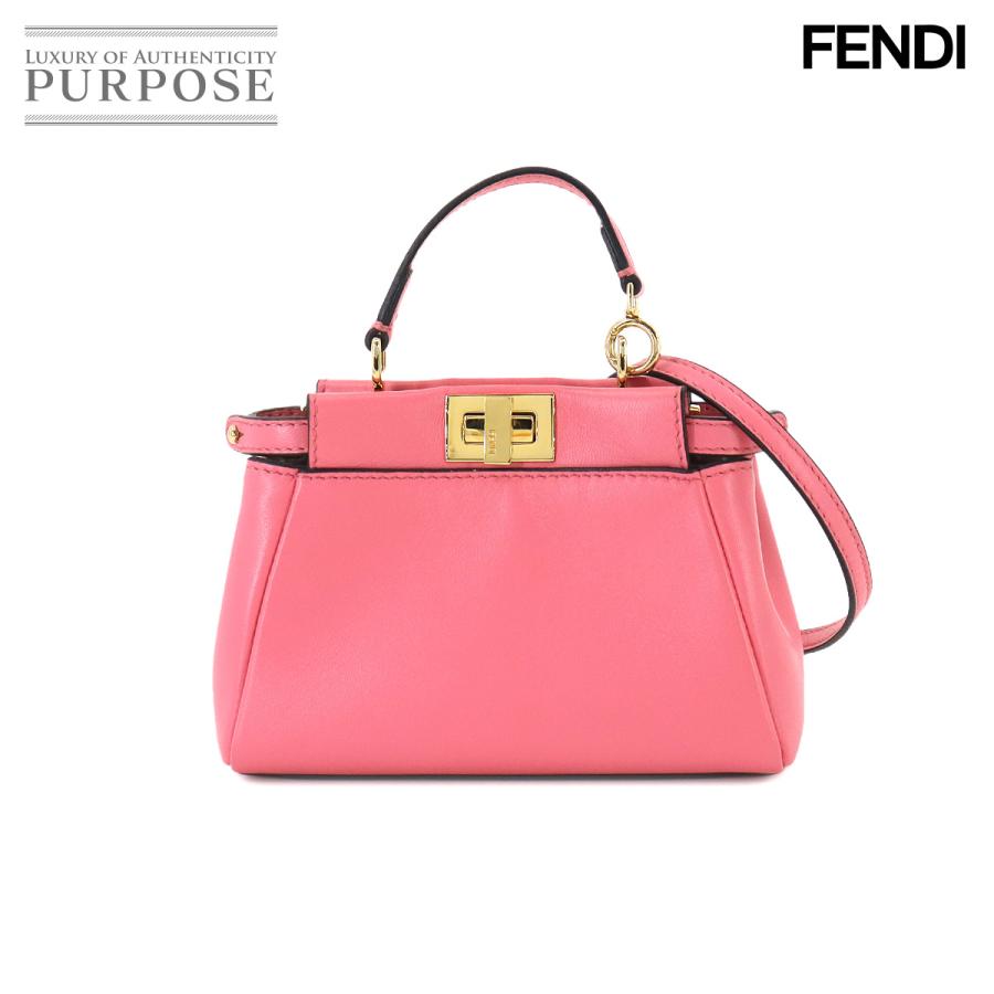 FENDI 新品同様 フェンディ マイクロ ピーカブー 2way ハンド 