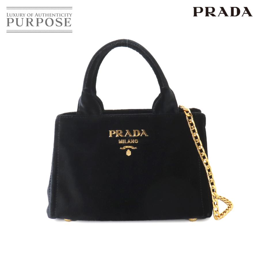 PRADA 新品同様 プラダ カナパ ミニ 2way ハンド チェーン PRADA 新品同様 プラダ カナパ ミニ 2way ハンド チェーン