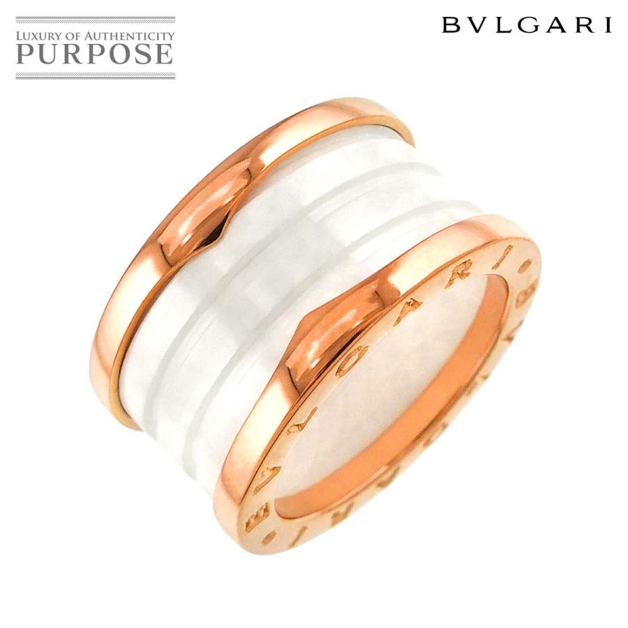 ブルガリ BVLGARI ビーゼロワン 4バンド #53 リング K18 PG ホワイト  