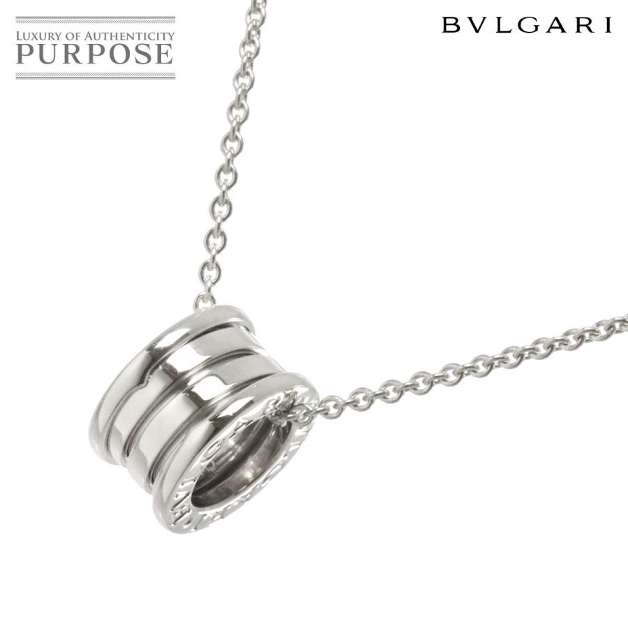 BVLGARI ブルガリ ビーゼロワン ネックレス 46cm K18 WG ホワイト 