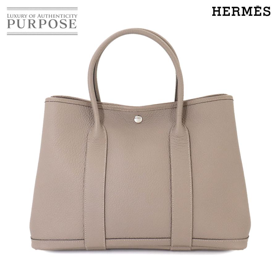 エルメス　ガーデンパーティ　pm 未使用品　パイユ エルメス ガーデンパーティ30/TPM ゴールド ネゴンダ シルバー金具