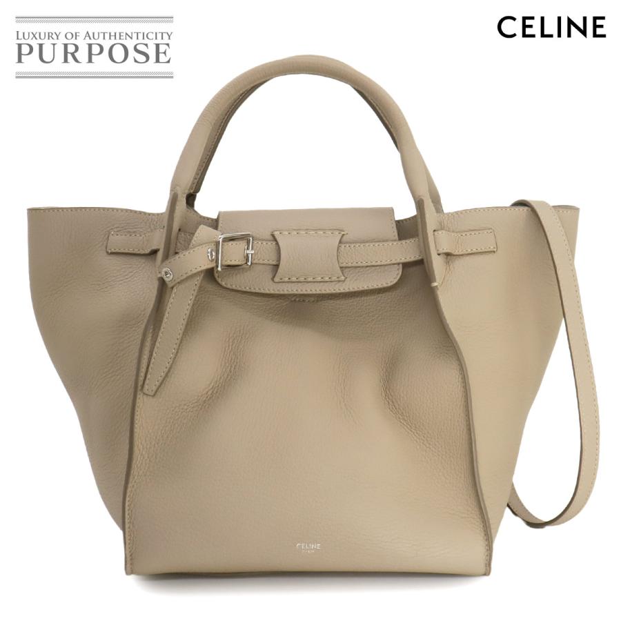CELINE 新品同様 セリーヌ ビッグバッグ スモール ウィズ ロング 