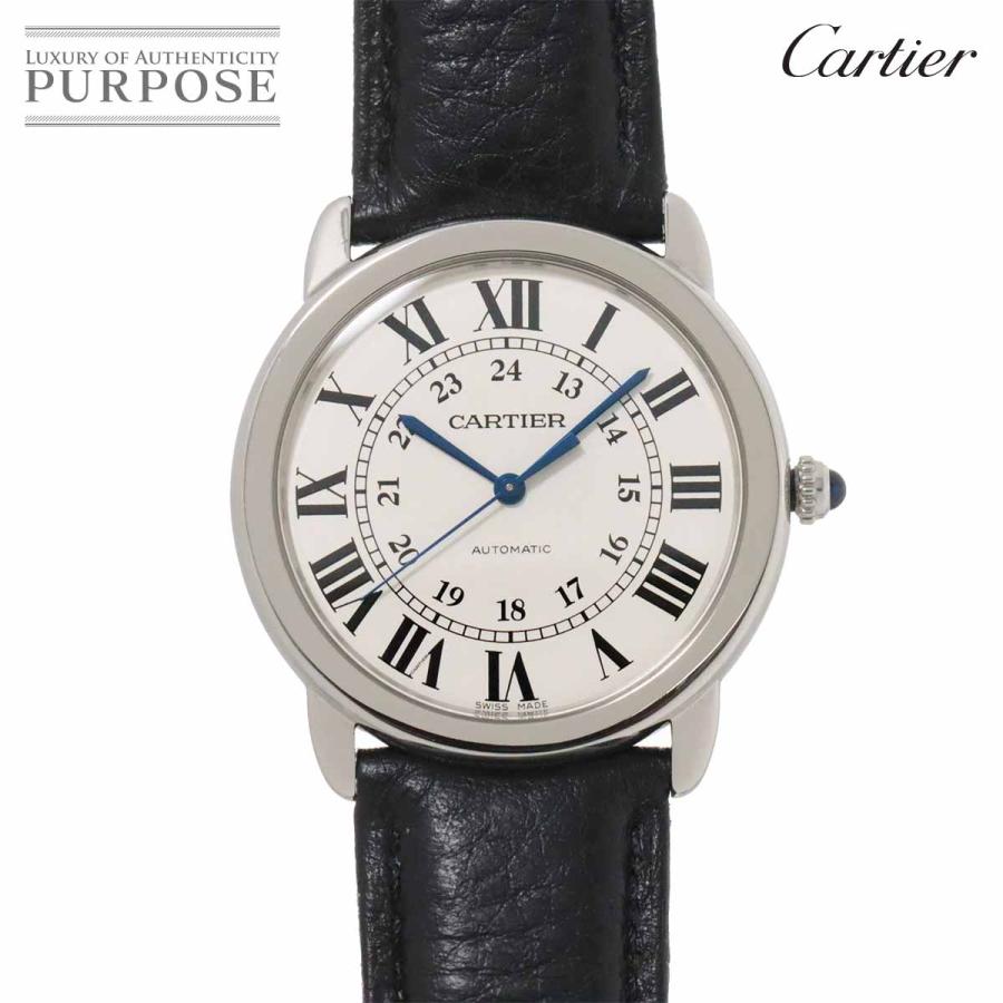 Cartier カルティエ ロンドソロ ドゥ 36mm WSRN0021 メンズ 腕時計  