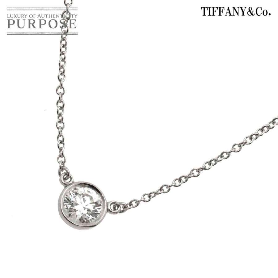 さりげないラグジュアリー感【TIFFANY&Co.】バイザヤードネックレス さりげないラグジュアリー感【TIFFANY&Co.】バイザヤードネックレス