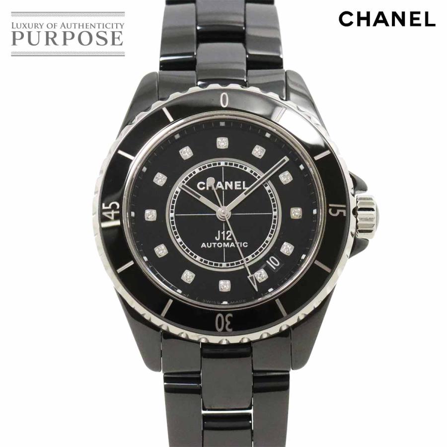 CHANEL シャネル J12 38mm H5702 メンズ 腕時計 12P ダイヤ ブラック  