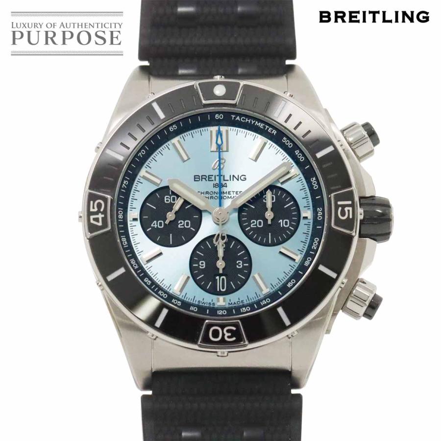 ブライトリング BREITLING スーパー クロノマット B01 44 クロノグラフ  