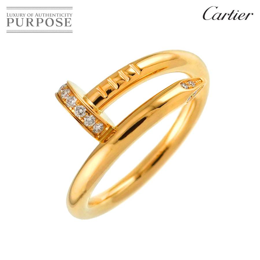 カルティエ Cartier ジュストアンクル #56 リング ダイヤ K18 YG 