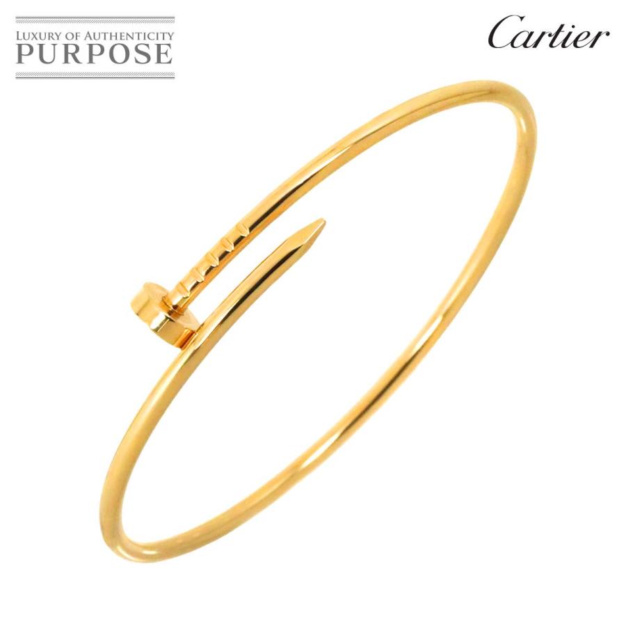 カルティエ Cartier ジュストアンクル SM #17 ブレスレット K18 YG 