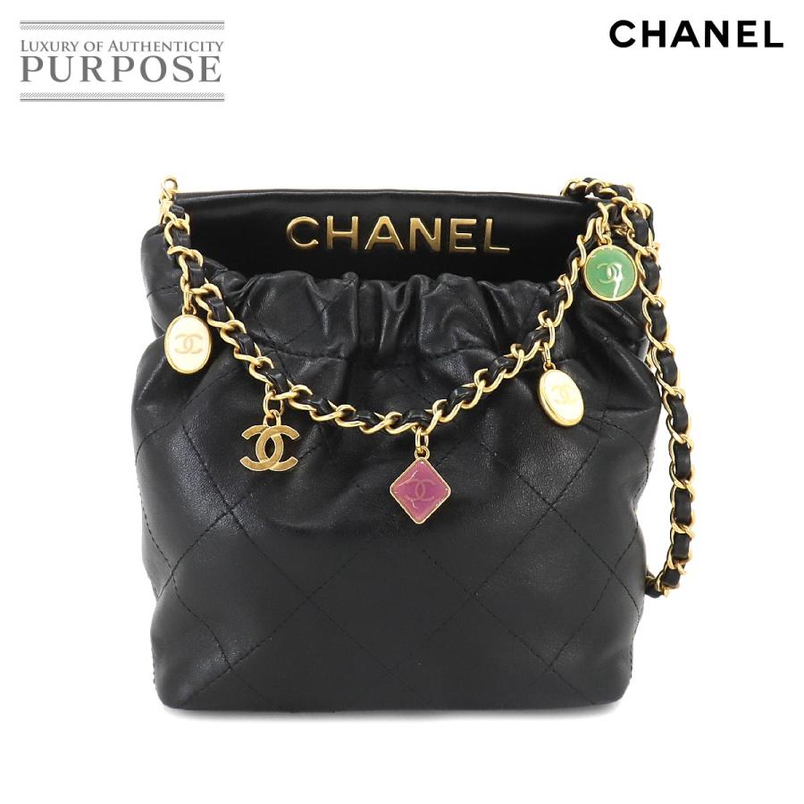 CHANEL 未使用 展示品 シャネル スモール バケット チェーン  