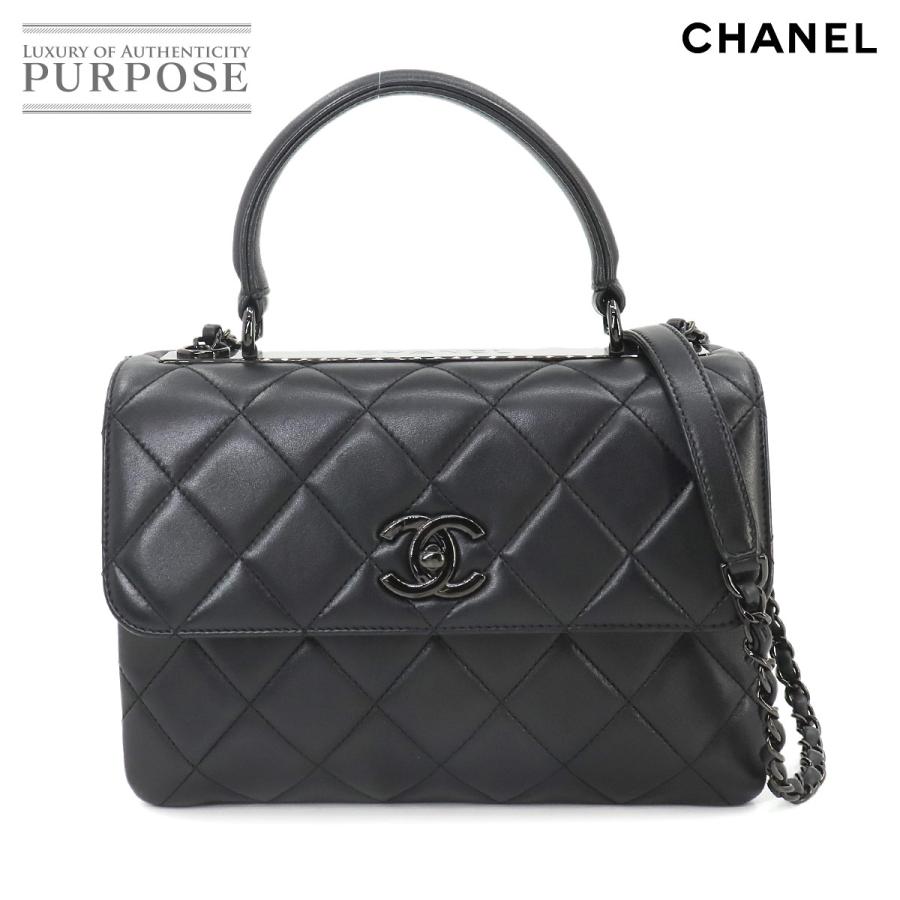 CHANEL 新品同様 シャネル トレンディCC マトラッセ 2way ハンド  
