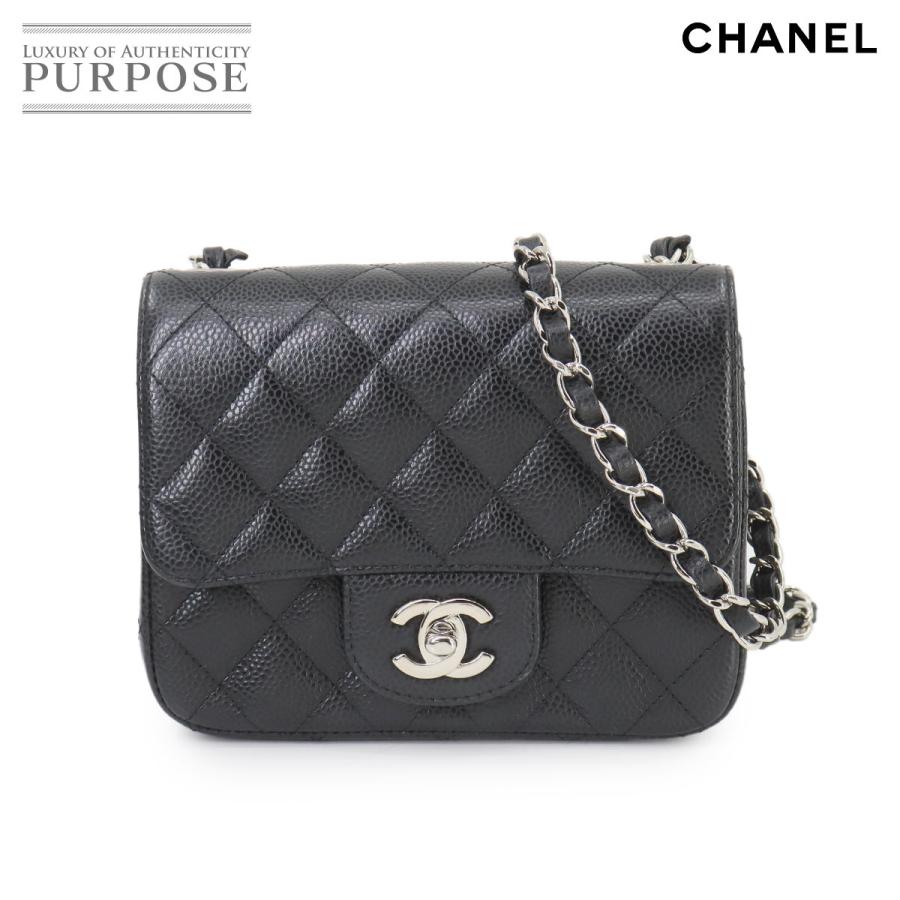CHANEL 新品同様 シャネル ミニ マトラッセ チェーン ショルダー  