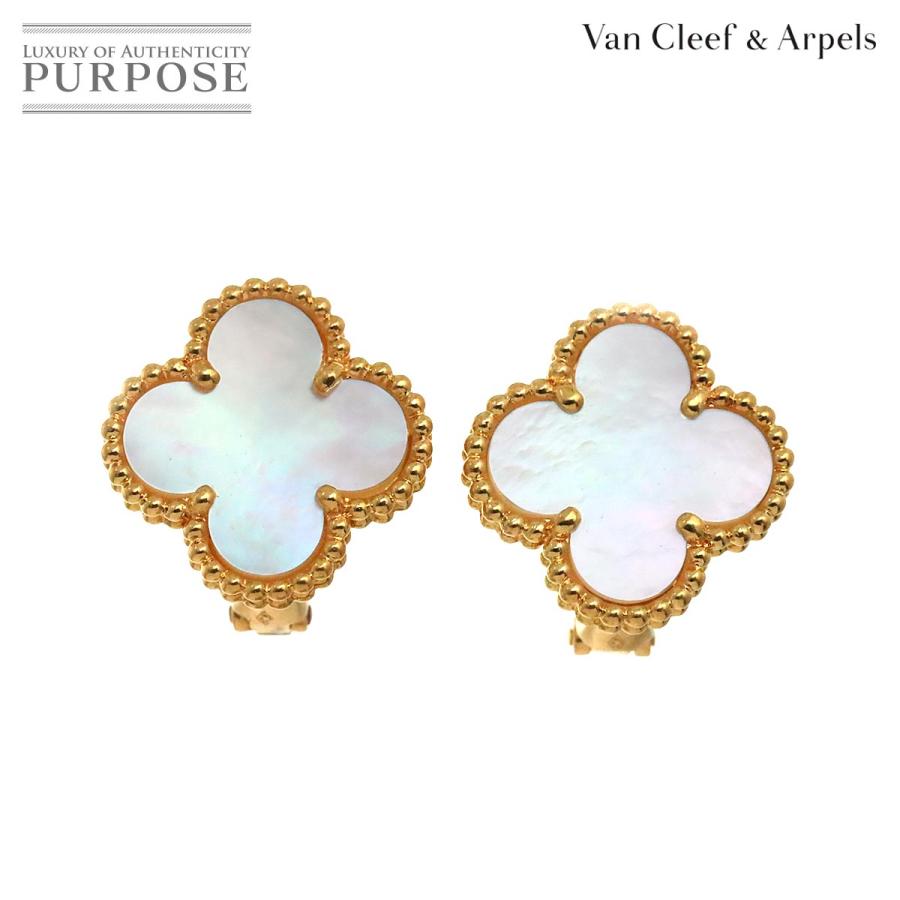 ダイヤ 0.25/0.25ct K18 YG イヤリング イエローゴールド 750 VLP 90254591 