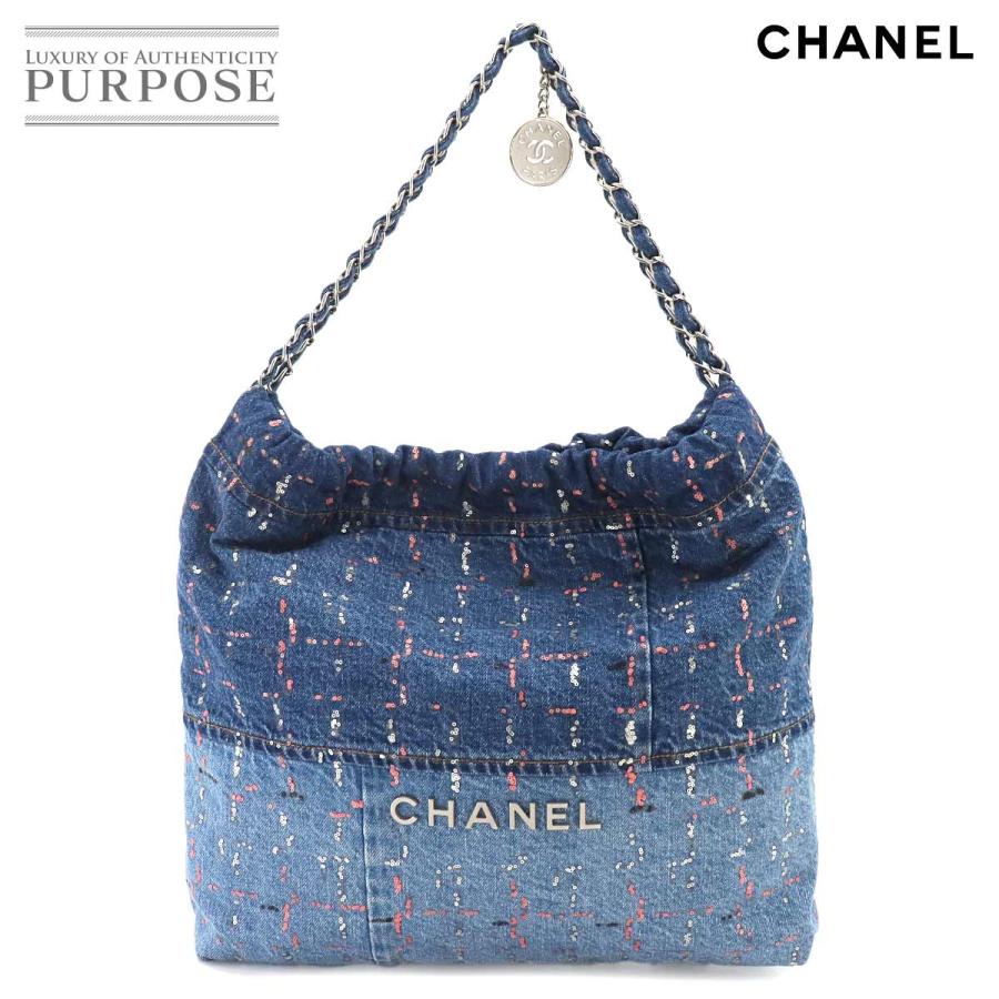 CHANEL 新品同様 シャネル 22 チェーン ショルダー バッグ デニム  