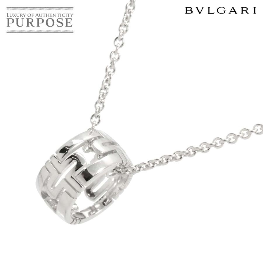 BVLGARI ブルガリ パレンテシ オープンワーク ネックレス 45cm K18 WG  