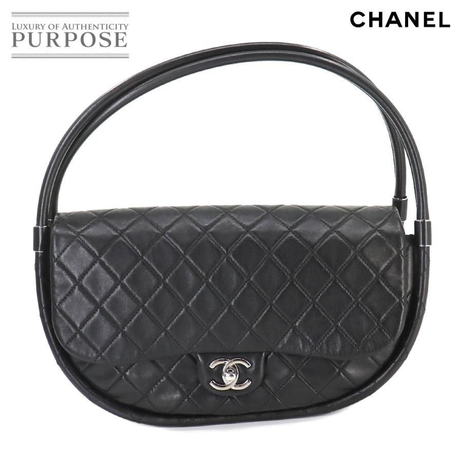 シャネル バッグ マトラッセ フラフープ ハンド バッグ レザー ブラック シルバー 金具 レディース 90260944 【中古】ブランド CHANEL（シャネル） マトラッセ フラフープ ハンド バッグ レザー