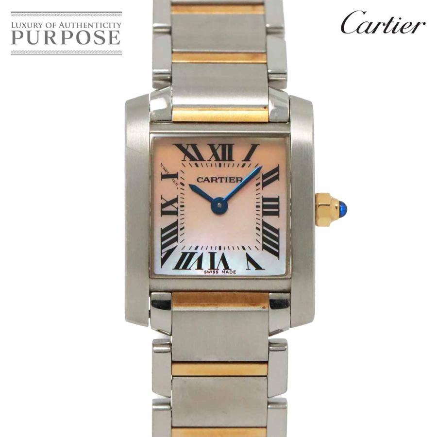 Cartier カルティエタンクフランセーズSM コンビ腕時計