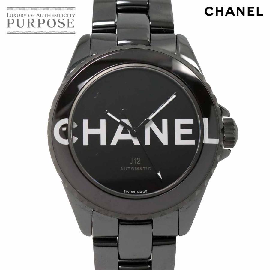 CHANEL シャネル J12 38mm ウォンテッド ドゥ H7418 メンズ 腕時計 