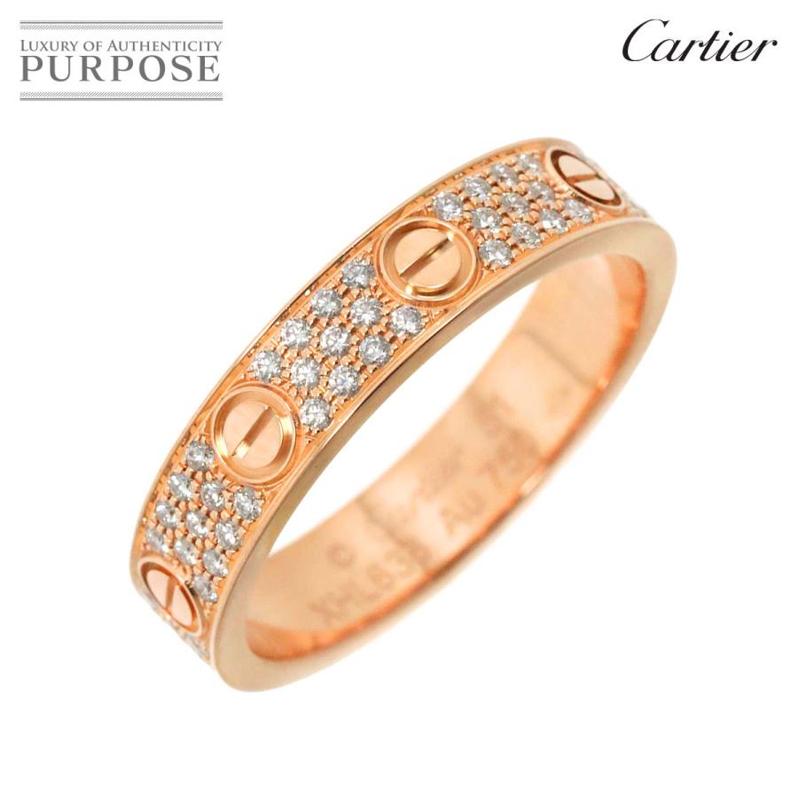 カルティエ Cartier ミニラブ スモール #51 リング フル パヴェダイヤ 