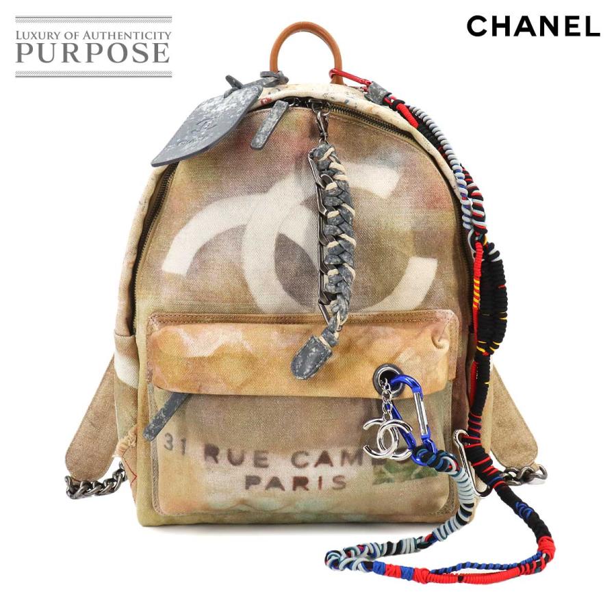 CHANEL（シャネル） 未使用 展示品 アクト2 グラフィティ バックパック