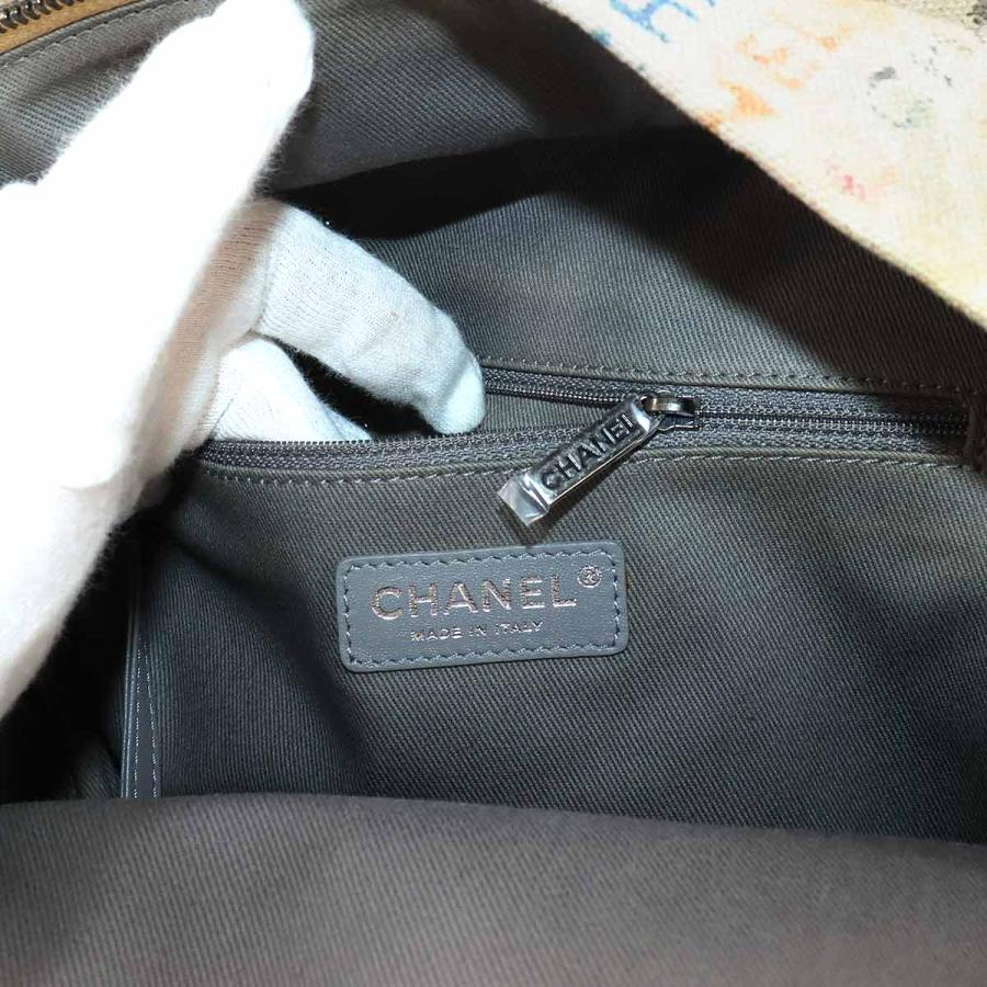 CHANEL（シャネル） 未使用 展示品 アクト2 グラフィティ バックパック