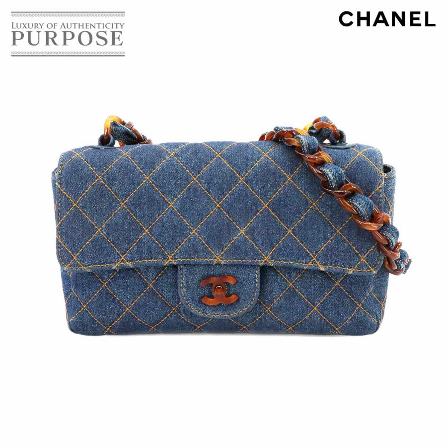 CHANEL シャネル マトラッセ べっ甲柄 プラチェーン ショルダー バッグ 