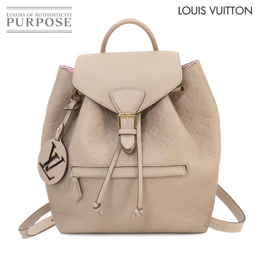 ルイ・ヴィトン リュック　モンスリMM LOUIS VUITTON #17 ルイ・ヴィトン リュックモンスリMM LOUIS VUITTON #17