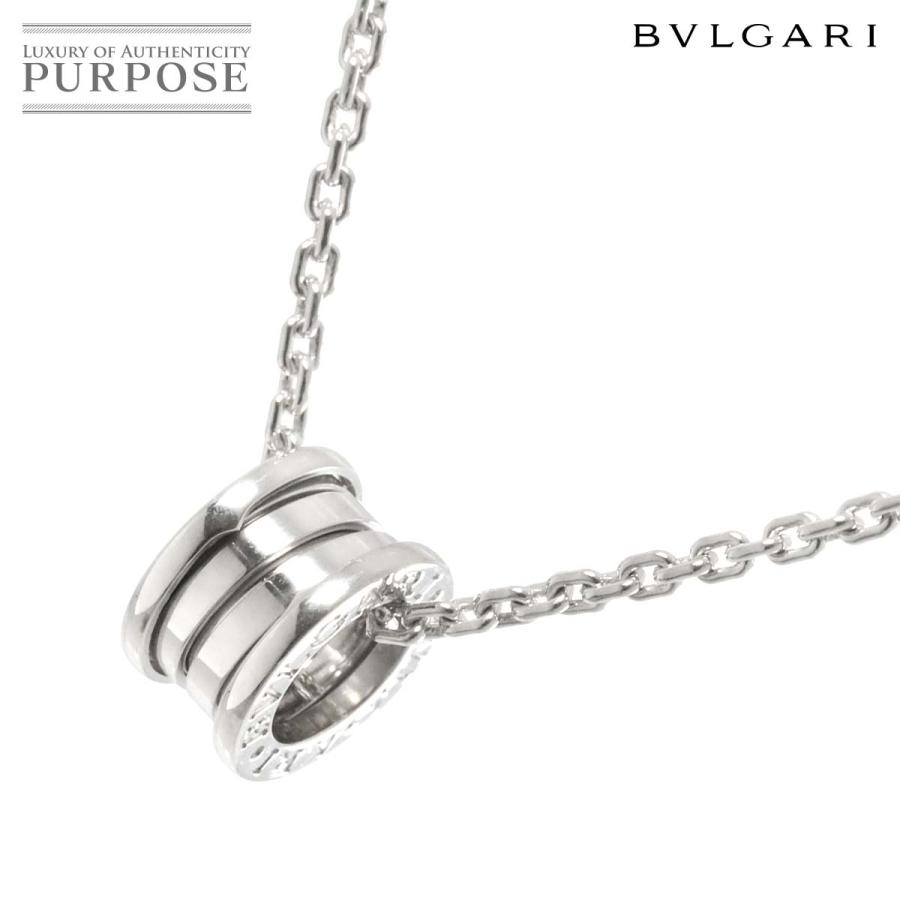 BVLGARI ブルガリ ビーゼロワン ロング ネックレス 60cm K18 WG  