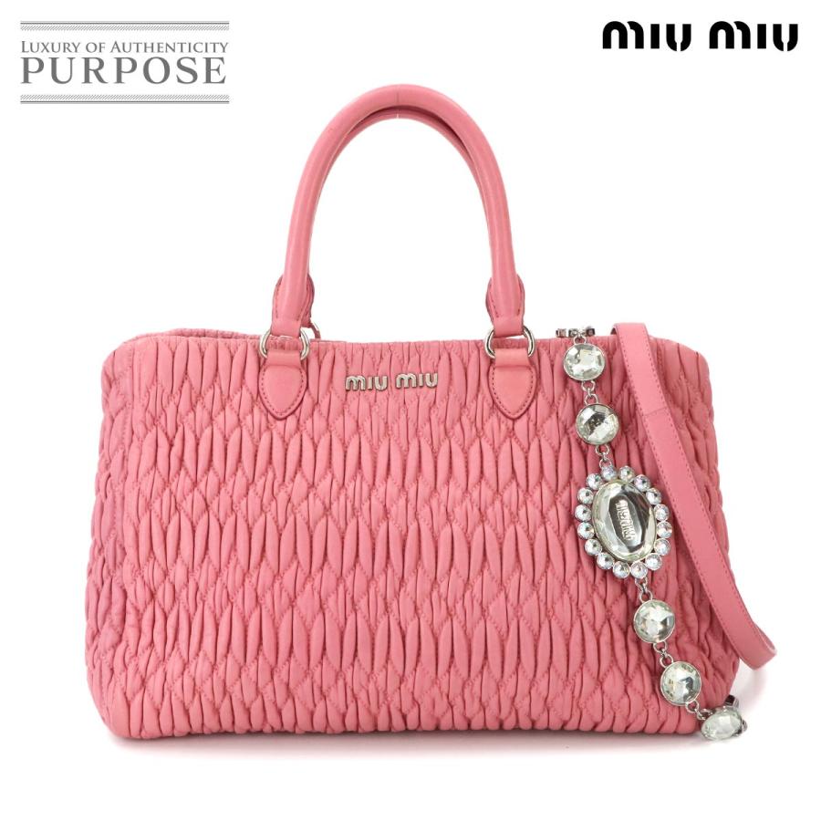 miumiu マテラッセ ショルダーバッグ ピンクレザー ショッパー付き