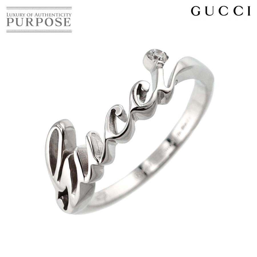 GUCCI グッチ ロゴ #8 リング ダイヤ K18 WG ホワイトゴールド 750 