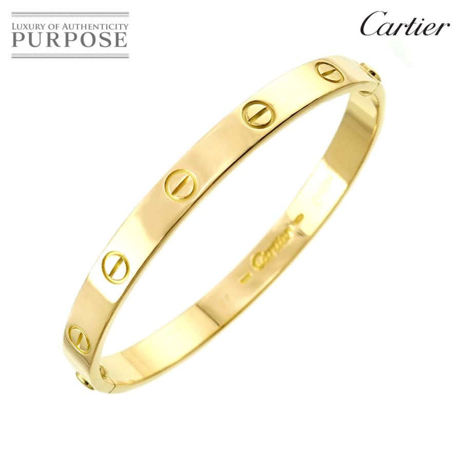 Cartier（カルティエ） ラブ ブレス #17 K18 YG イエローゴールド 750