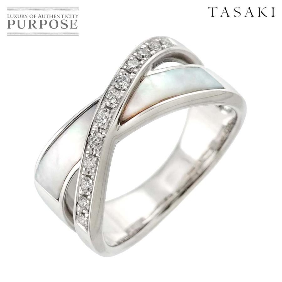 TASAKI タサキ 12号 リング ダイヤ 0.11ct シェル K18 WG ホワイト  