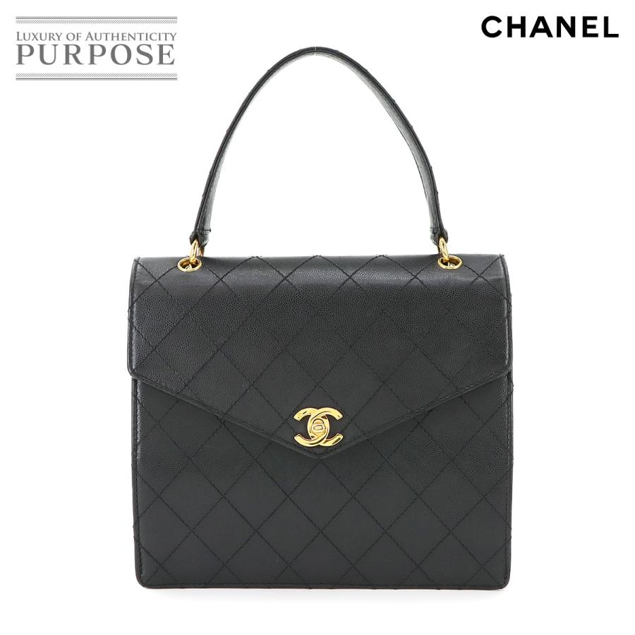 CHANEL 美品 シャネル マトラッセ ハンド バッグ キャビアスキン 