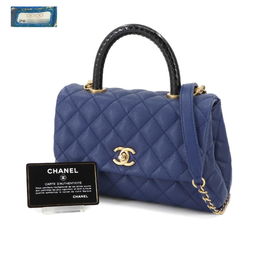 CHANEL 新品同様 シャネル ココハンドル XS マトラッセ 2way CHANEL 新品同様 シャネル ココハンドル XS マトラッセ 2way
