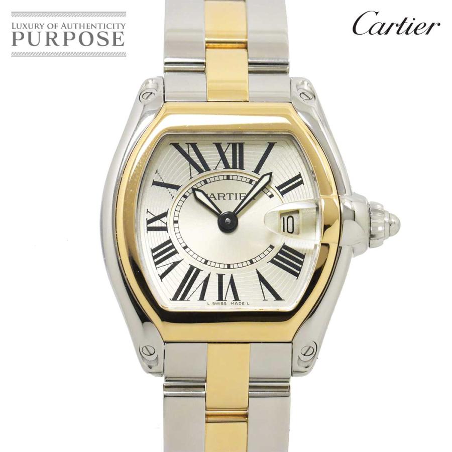 Cartier カルティエ ロードスター SM コンビ W62026Y4 レディース  