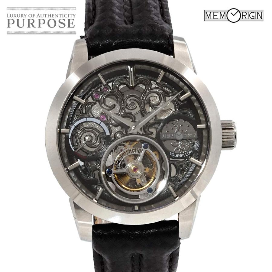 メモリジン MEMORIGIN ナビゲーター マニュファクチュール トゥール  