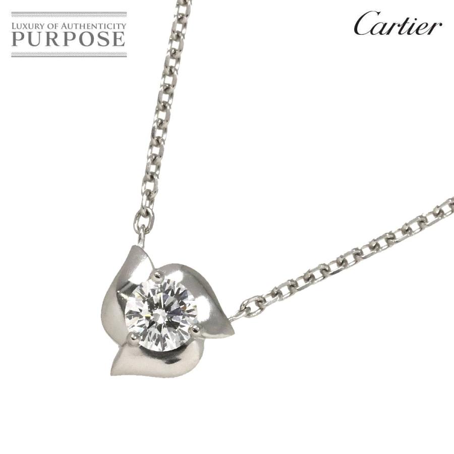 Cartier カルティエ ダイヤ ネックレス 44cm Pt プラチナ K18 WG 