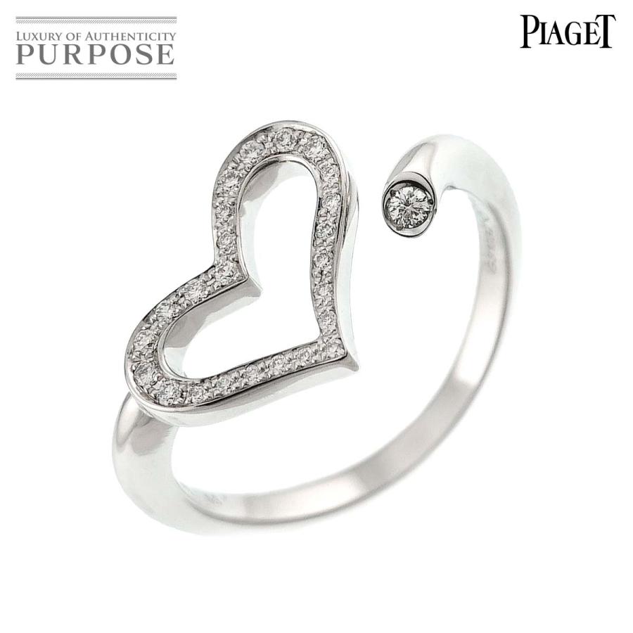 PIAGET ピアジェ ライムライト ハート #53 リング ダイヤ K18 WG  