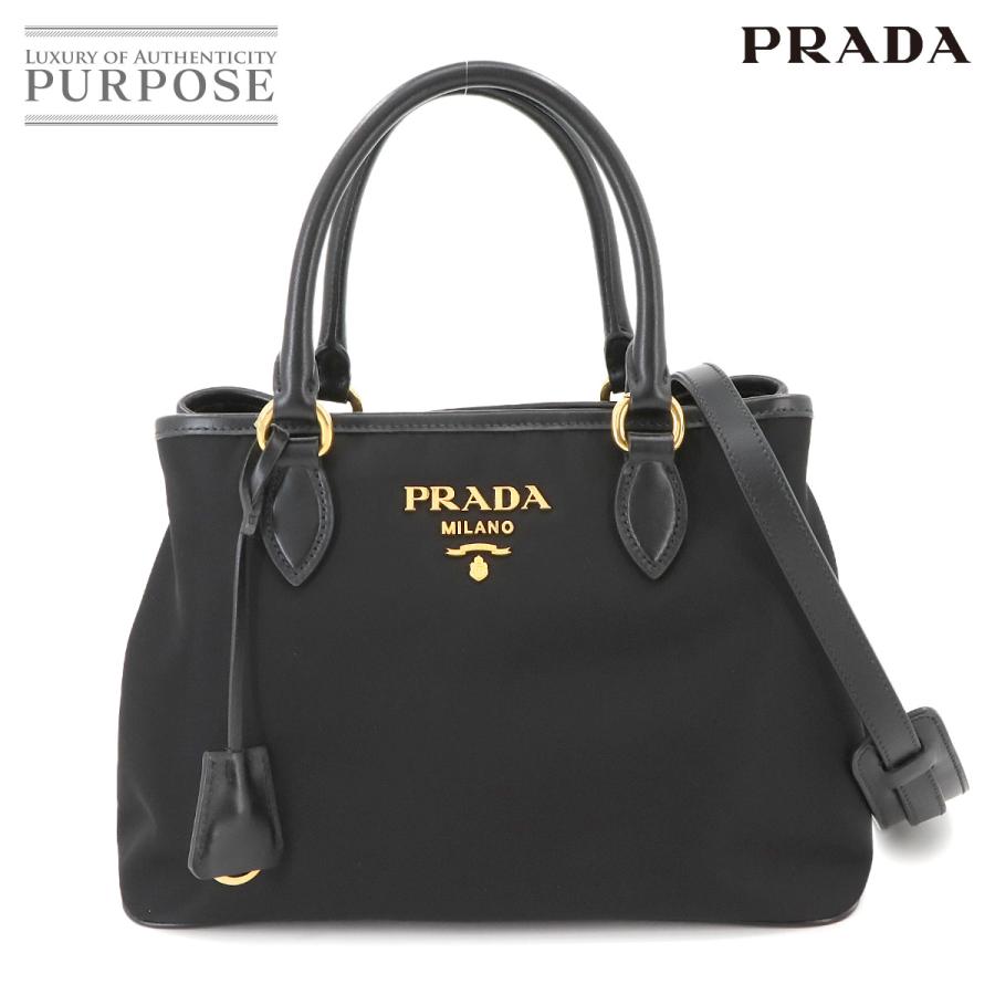 PRADA 未使用 展示品 プラダ 2way ハンド ショルダー バッグ ナイロン 
