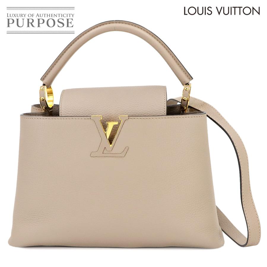 LOUIS VUITTON 新品同様 ルイ ヴィトン カプシーヌ MM 2way ハンド  