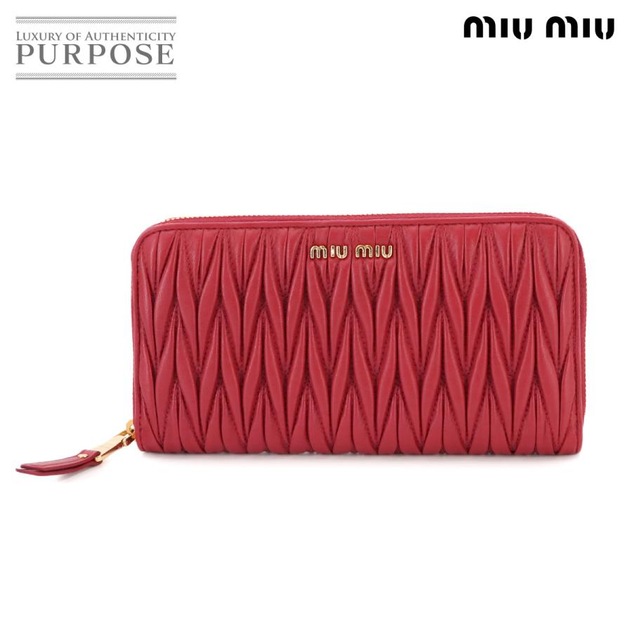 miu 未使用 展示品 ミュウミュウ MIUMIU マテラッセ ラウンド 