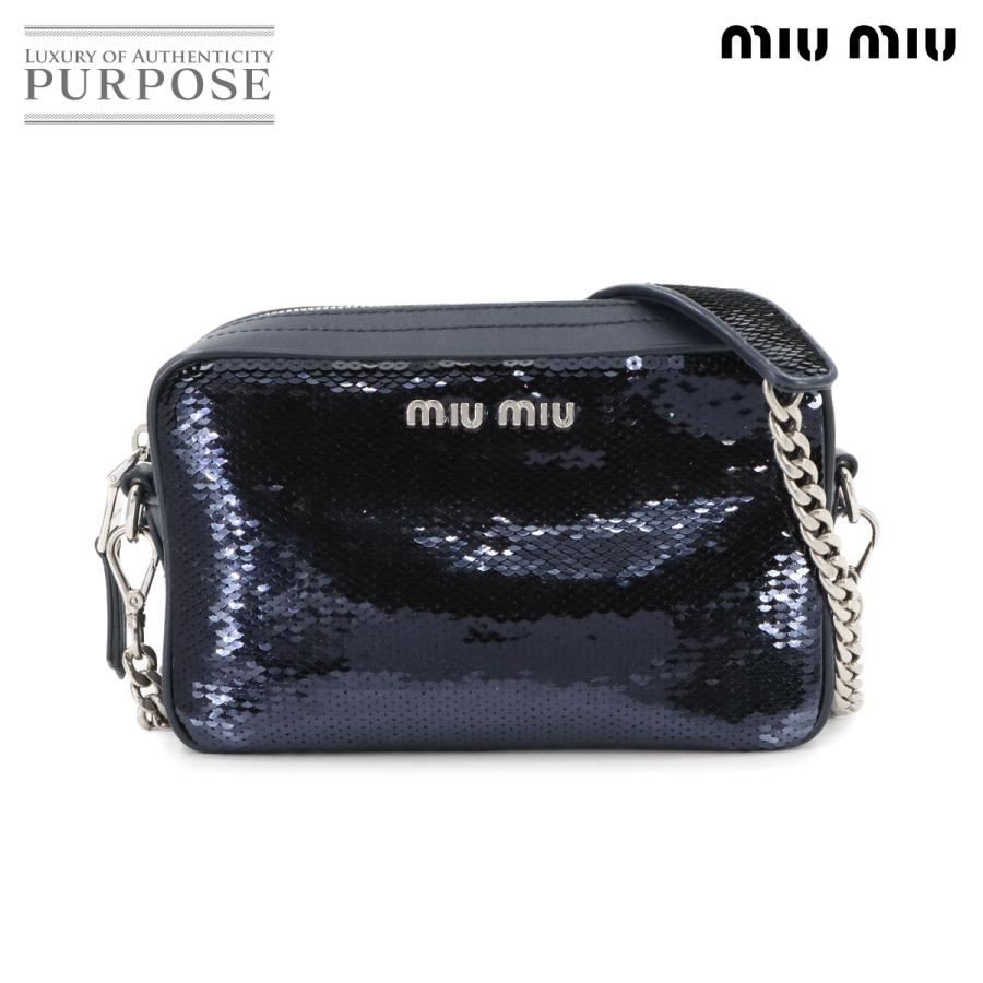 miu 新品同様 ミュウミュウ MIUMIU スパンコール チェーン ショルダー  