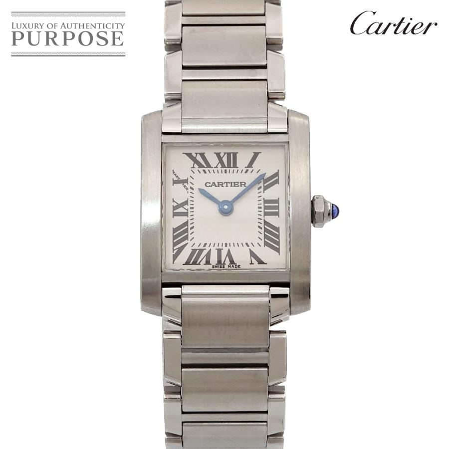 Cartier カルティエ タンクフランセーズSM W51008Q3 レディース 腕時計  