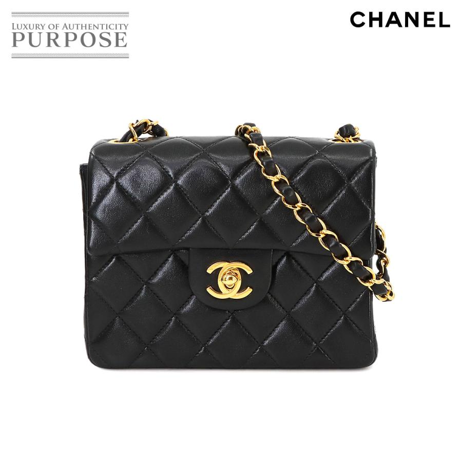 シャネル CHANEL チェーンショルダーバッグ マトラッセ 黒 茶 レザー CHANEL（シャネル） 新品同様 ミニ マトラッセ チェーン ショルダー