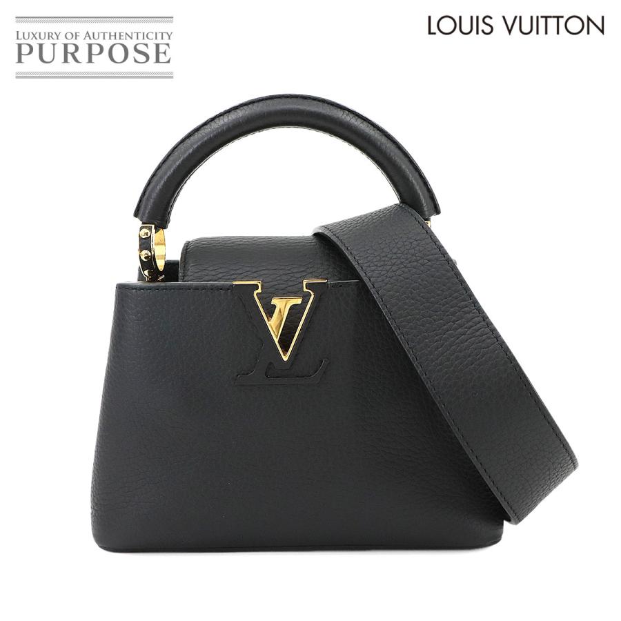 新品同様 ルイ ヴィトン バッグ カプシーヌ MINI 2way ハンド ショルダー バッグ トリヨンレザー レディース 90269770 【中古】ブランド LOUIS VUITTON（ルイ・ヴィトン） 新品同様 ルイ ヴィトン カプシーヌ