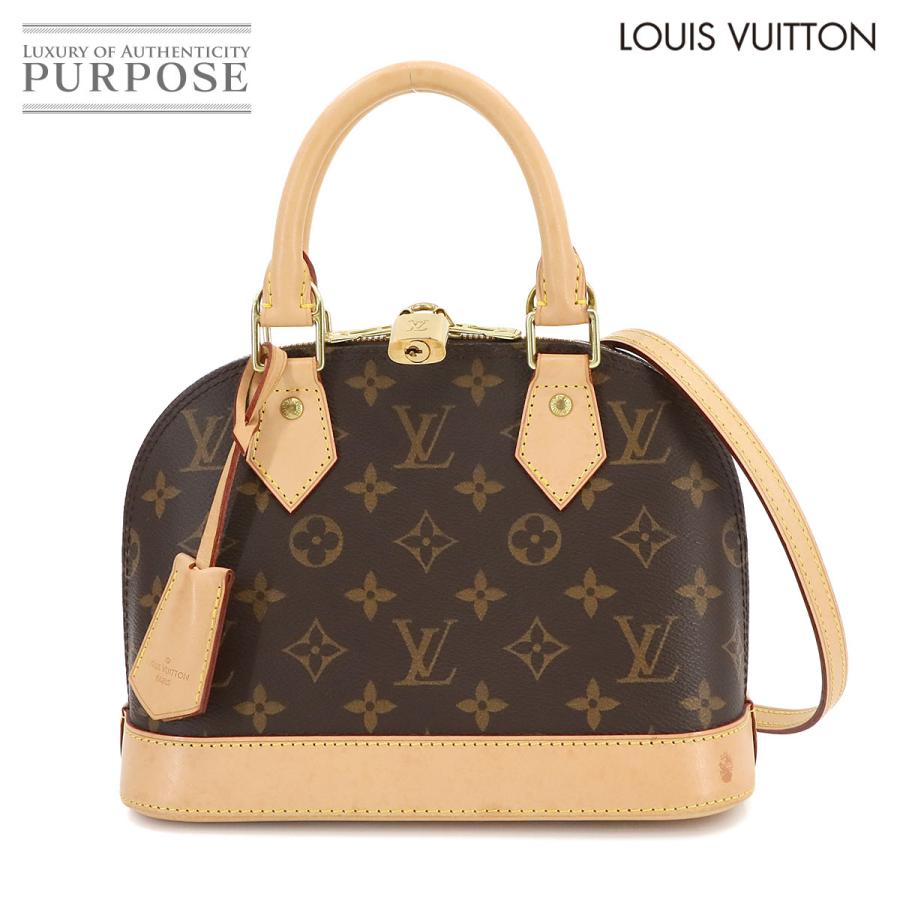 LOUIS VUITTON 美品 ルイ ヴィトン モノグラム アルマ BB 2way ハンド 
